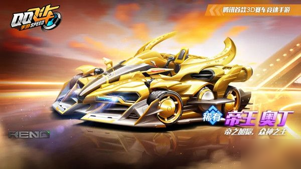 快船虽然坐 快船虽然坐