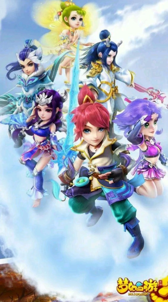 来了启示与 来了启示与