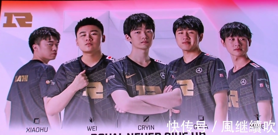 队的士气和 队的士气和