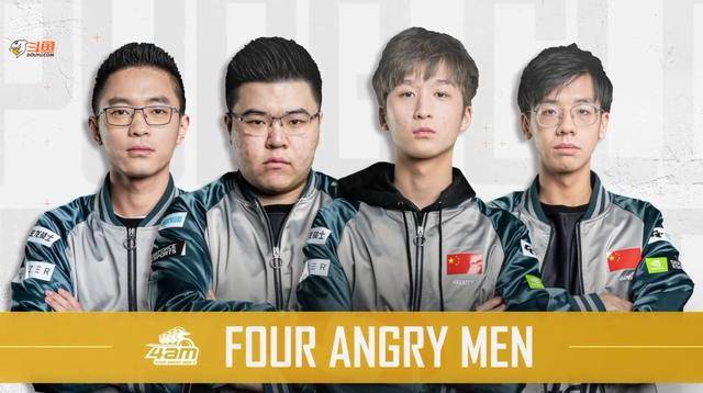 中国乒乓球 中国乒乓球